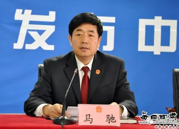 王怀岳最新任命揭晓，开启新征程之路