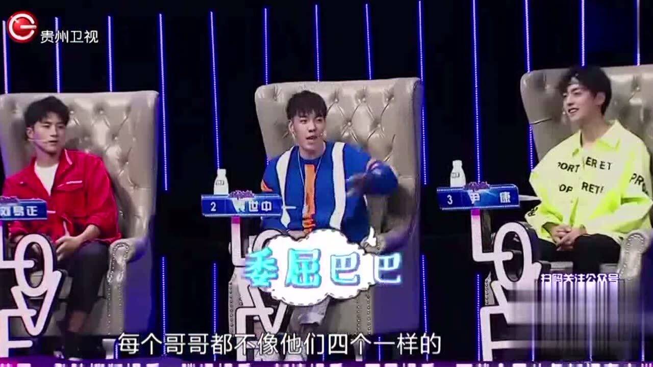 非常完美高兴最新微博，学习变化，自信成就梦想之路