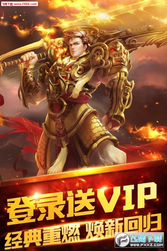 最新手游服务端，时代产物及其深远影响