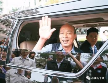 凤山官邸最新消息