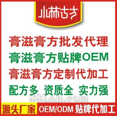 最新产品上市招商，机遇与挑战并存的商业机遇探索