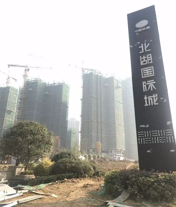 北湖国际城最新房价解析及趋势预测🏠