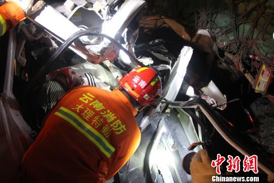云南车祸新闻背后的故事，自然美景之旅寻求内心宁静与平和的探索