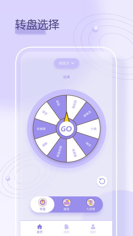 海南最新资讯详解，获取与了解海南新闻头条的详细步骤指南