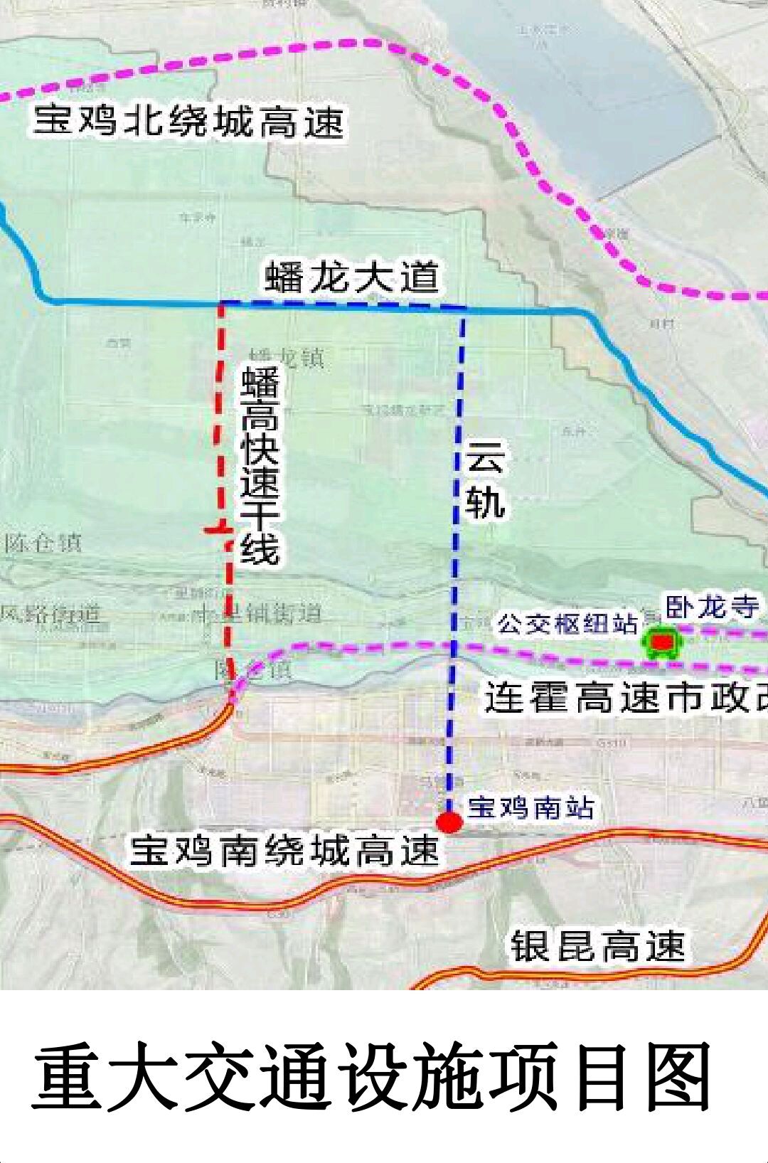 宝鸡轻轨最新规划图揭秘，探索未来城市交通新蓝图