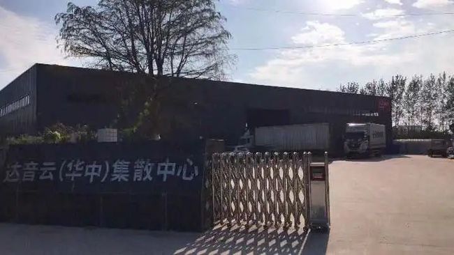 汉川工厂最新招聘信息及获取步骤详解