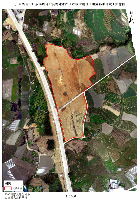 连山德建水库最新动态更新，最新信息一览