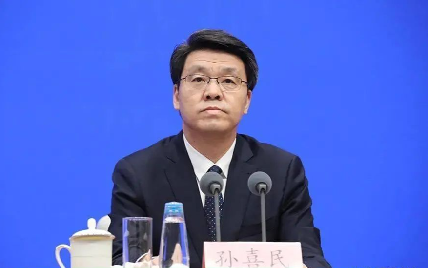 技术进出口 第8页
