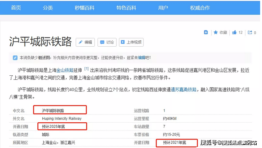 Xiaav论坛最新地址及观点论述汇总