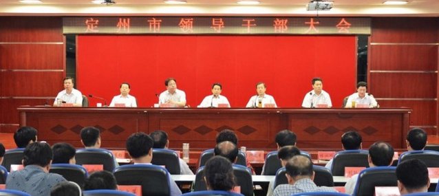 最新清苑区领导班子观点论述概览