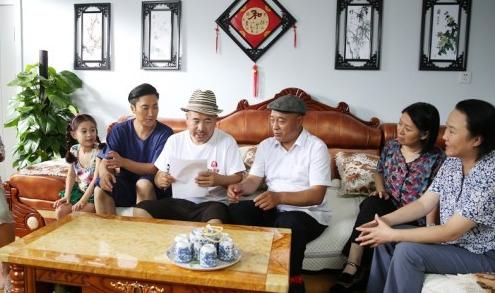 乡村爱情9最新免费播放，科技情感交织下的乡村生活