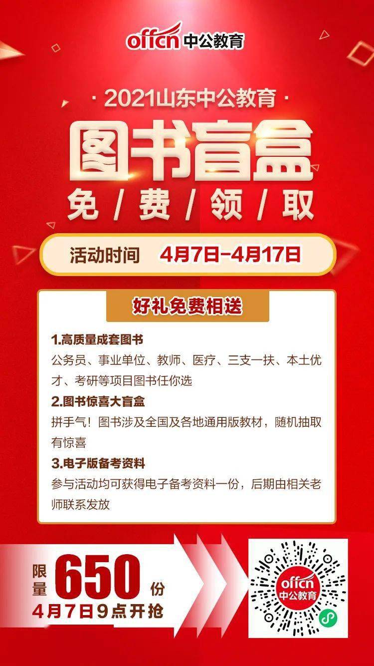 武功本地最新招工信息，科技引领职场新风尚，改变生活就业选择！
