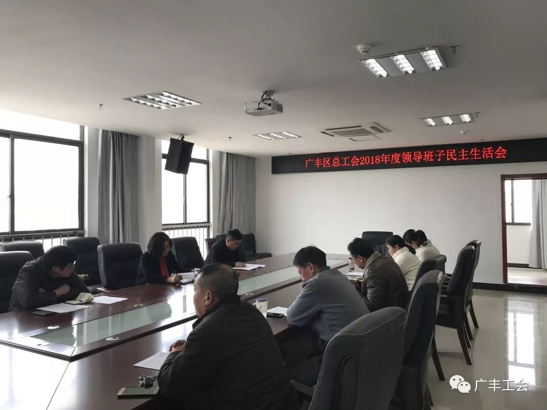 广丰区班子成员与隐藏小巷的美食探秘之旅