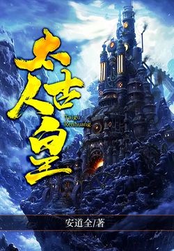圣古大帝最新章节，自然美景的探索与治愈之旅