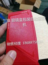 东莞手袋出格招聘热潮，捕捉行业发展的时代脉络