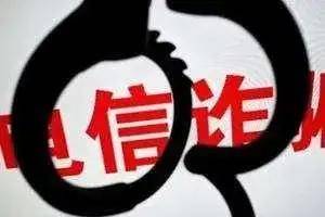 深度揭秘最新中脉骗局，警惕陷阱，避免上当受骗！