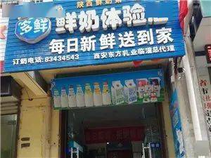 涉县门市最新出租转让，变化中的机遇，自信引领未来发展