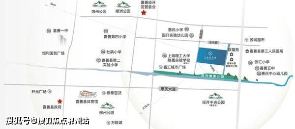 嘉善海上风华最新价格揭秘，小巷深处的惊喜探秘