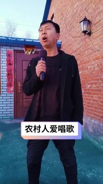 农村响器班最新视频，乐声中的温情日常