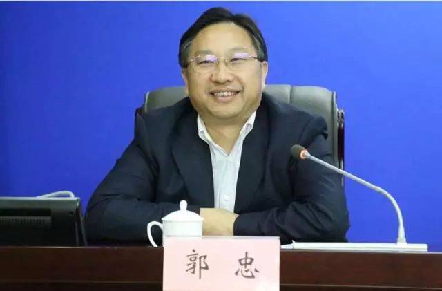 襄阳郭忠的最新职务揭晓！