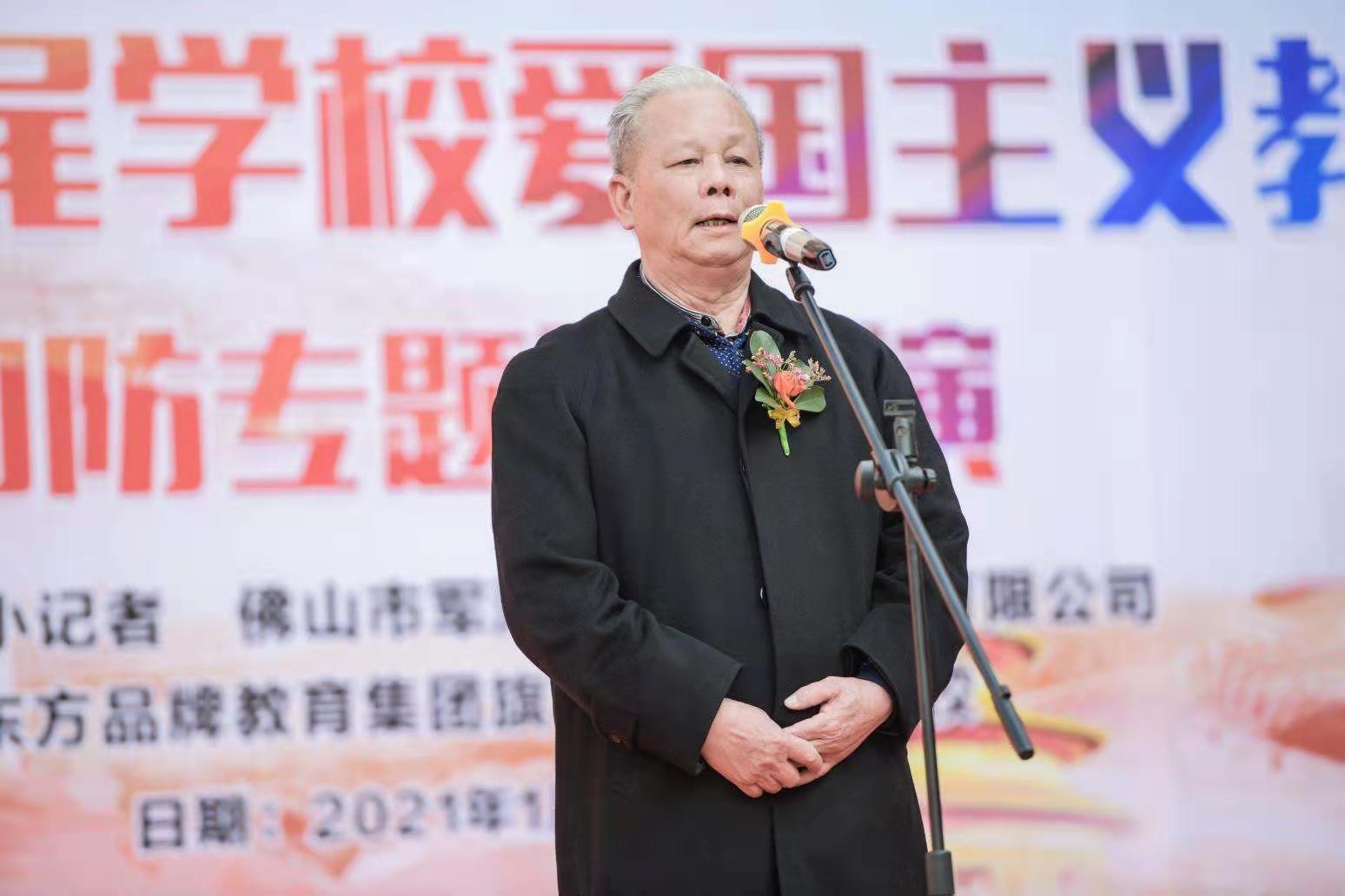 最新中国国防新闻论述概览