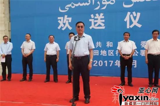 和田新闻，科技新品引领生活新潮流，最新消息震撼登场
