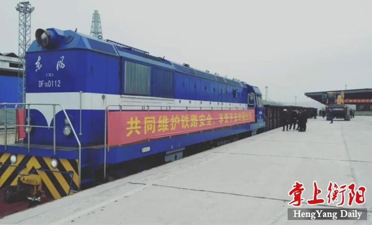 瓦松铁路最新动态，时代脉搏与进步的见证