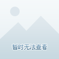 杭州江悦城最新售价揭秘与温馨家园故事分享