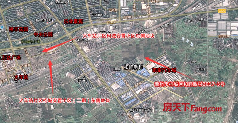 衢州土地拍卖最新动态及步骤指南