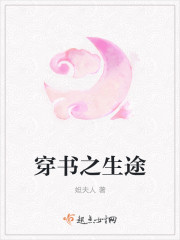 汽车零部件 第4页