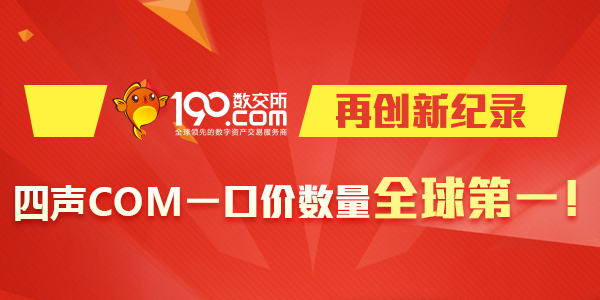 第一会所最新域名