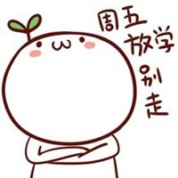 小可爱放学别走，学习成长的魔法与自信成就感的召唤
