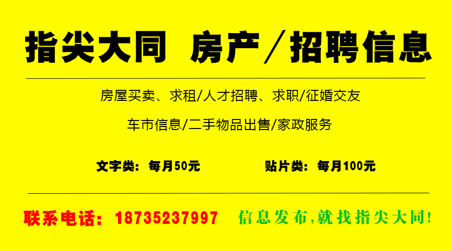 辉县最新招工信息，小巷深处的独特工作机遇