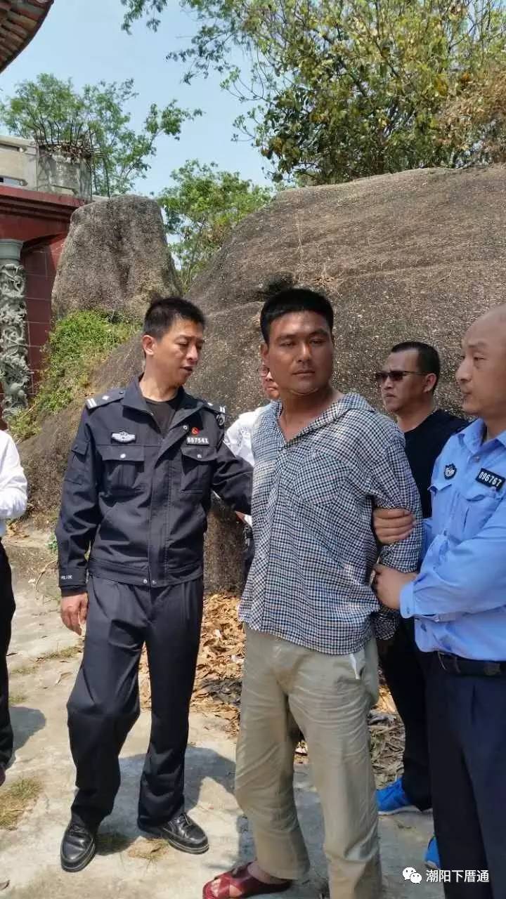 顺平发生严重刑事案件，警方全力追查真相，最新消息震惊！