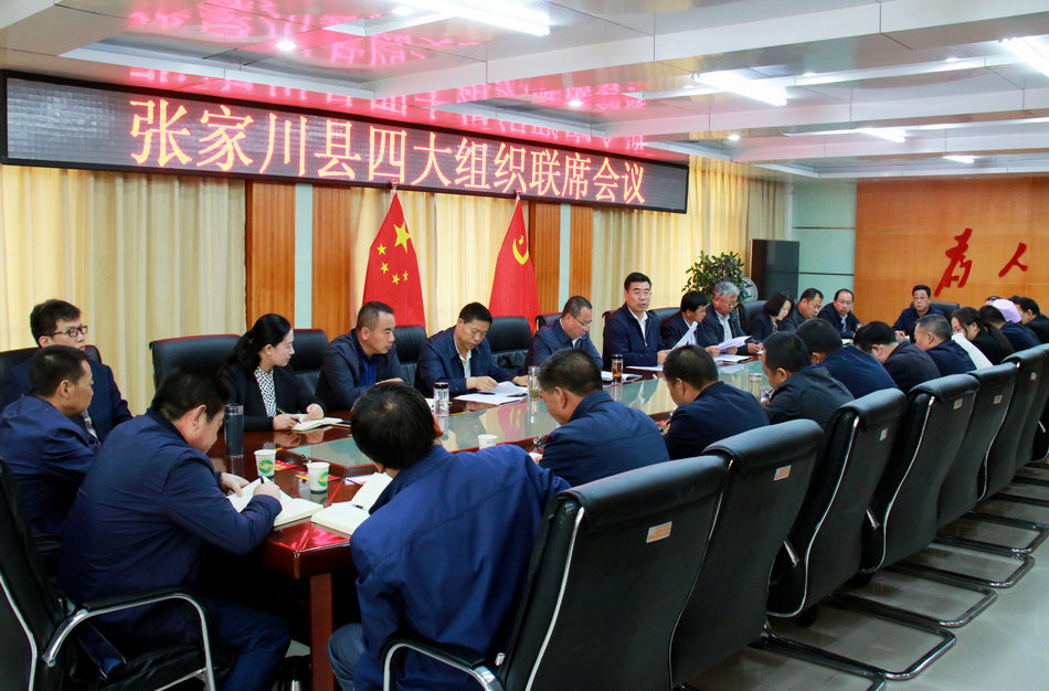 张家川的温馨日常，友情与爱的小插曲最新报道