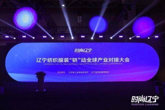 辽宁长耕集团最新动态，友情与陪伴的温暖时光回顾