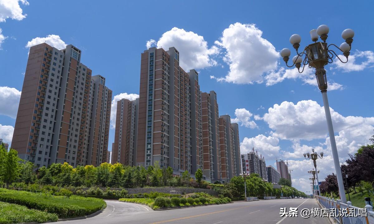 泰安市最新房价，梦想之城崛起与奋斗之路同行