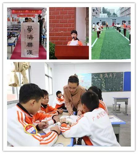 广水最新招聘信息，开启职场人生新篇章