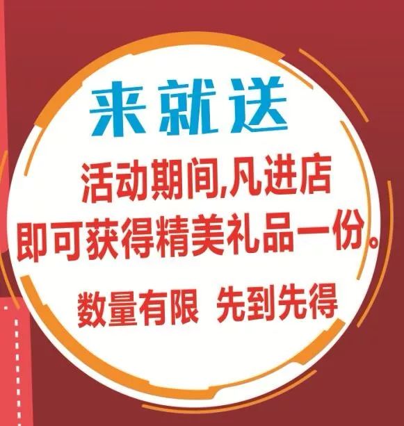 汉源九襄最新招聘，学习变化，成就自我发展之路