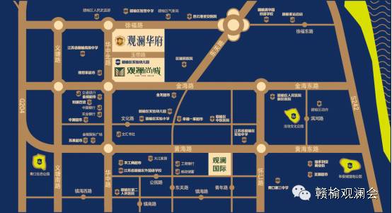 赣榆观澜华府最新动态揭秘，深度分析与个人观点分享