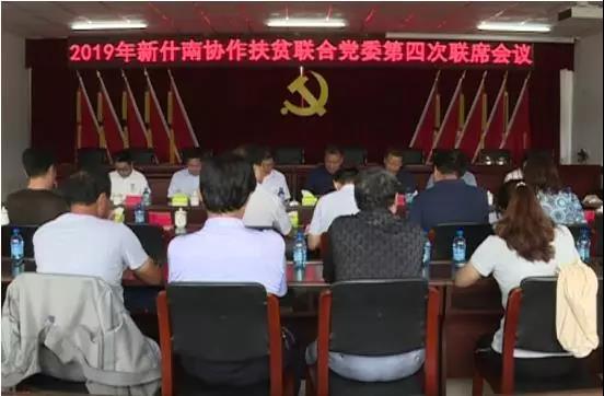 南台子乡最新新闻与温馨日常，友情、家庭与陪伴的温暖故事