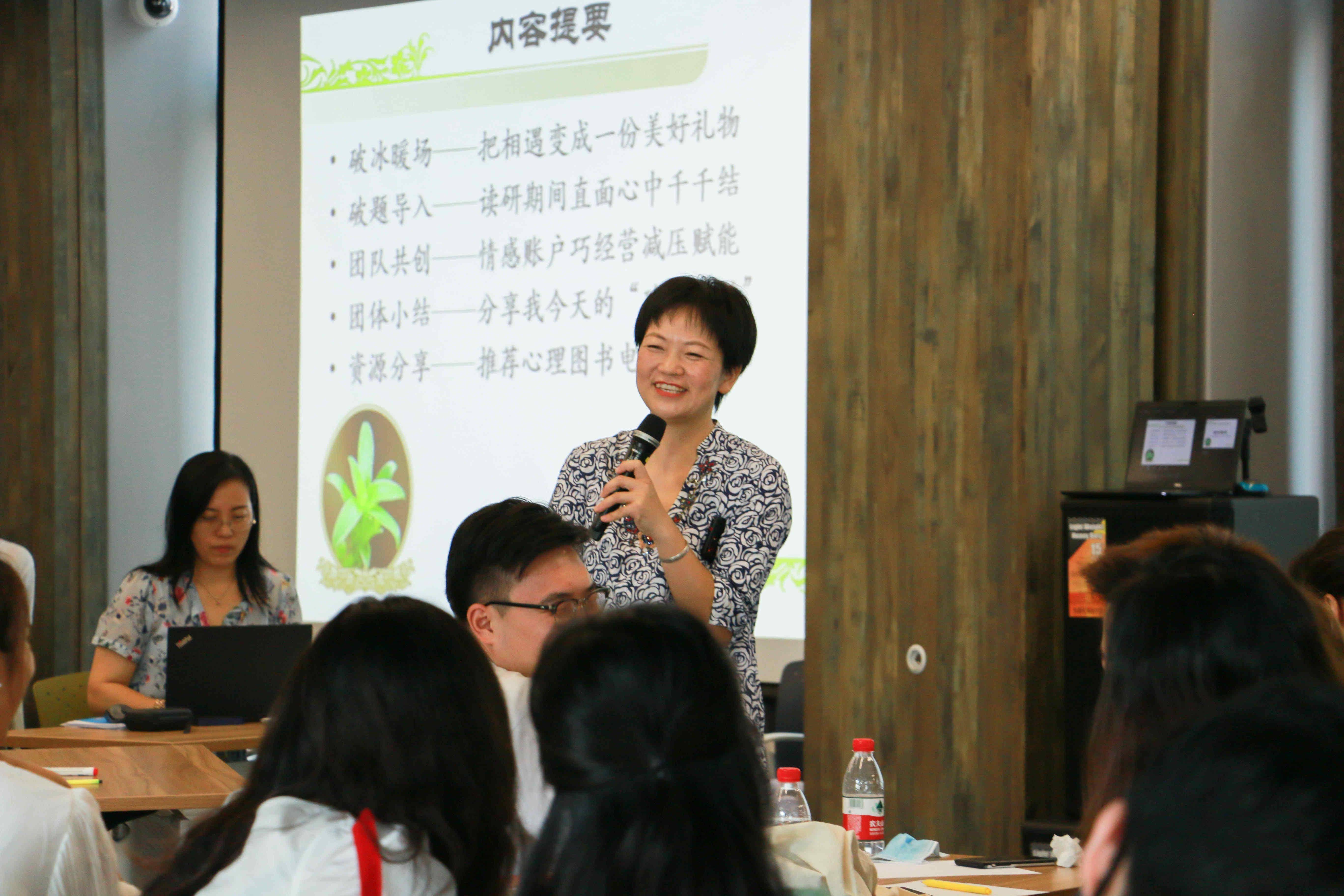 邵海峡老师最新开示，变化、学习与成长——自信之源与成长阶梯