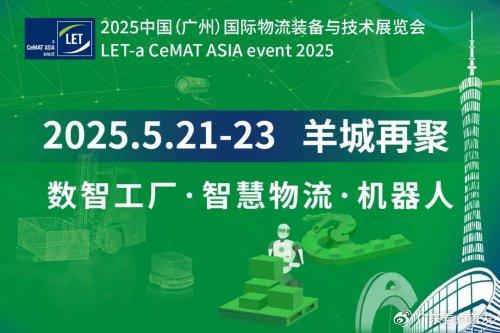 奎屯2025年最新招工，小巷深处的独特职业机遇