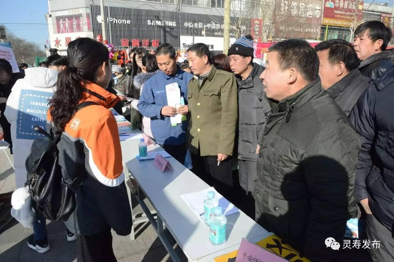 2025灵寿最新招聘信息，开启职业新篇章，成就自信辉煌