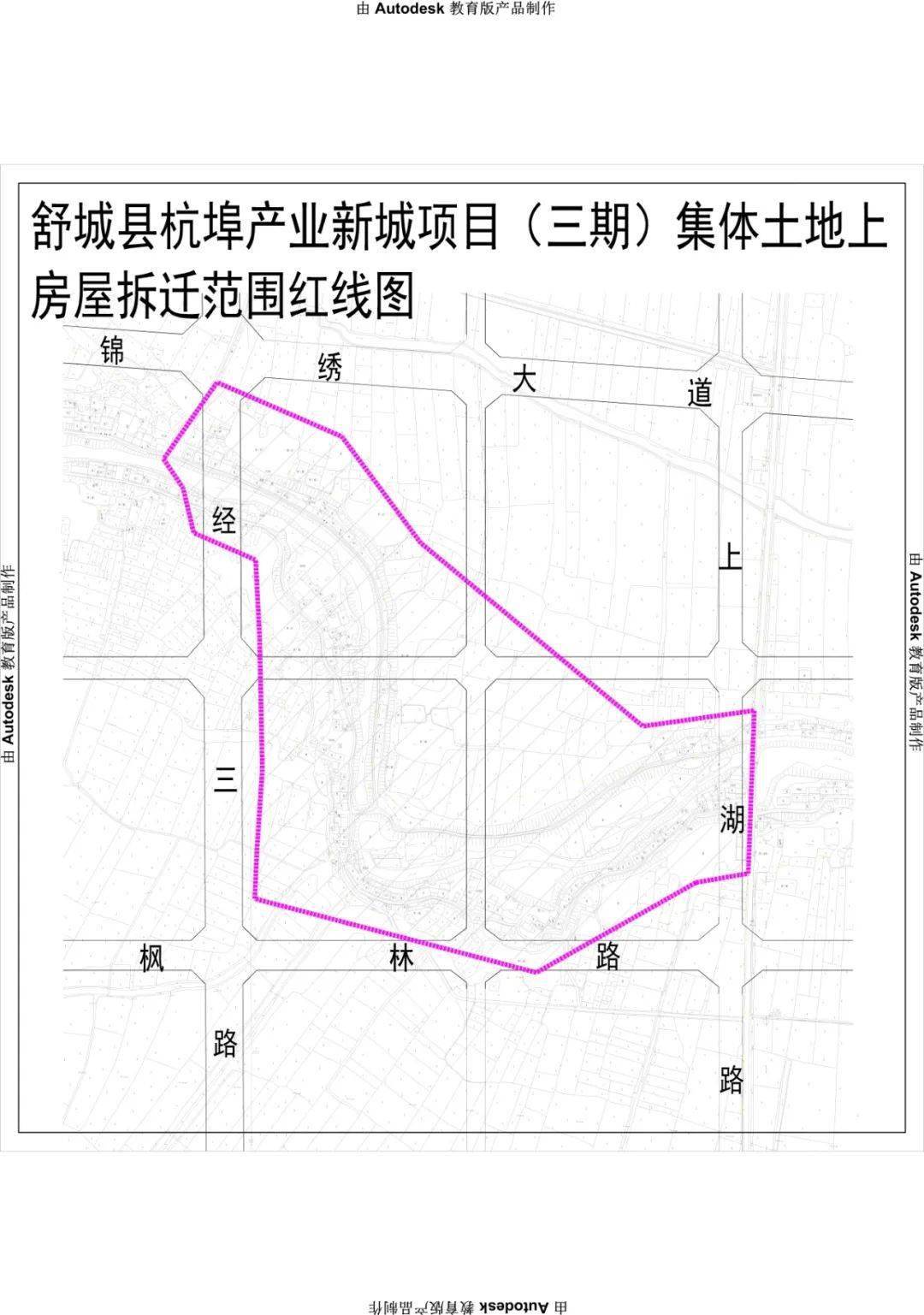 舒城杭埠新城最新动态